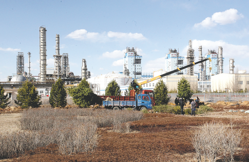 833体育直播APP界面预览